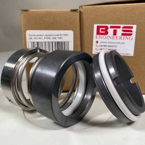 Uszczelnienie pompy R-108U 80, SIC/CAR, EPDM, 304, T5F