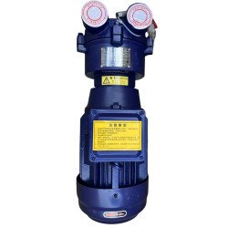 Pompa próżniowa 2BV2070