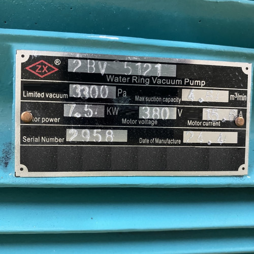 Pompa próżniowa 2BV5121