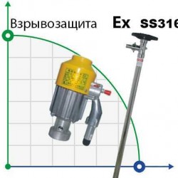 Pompa beczkowa BTS-HD-EX2-V + SS316L-700mm