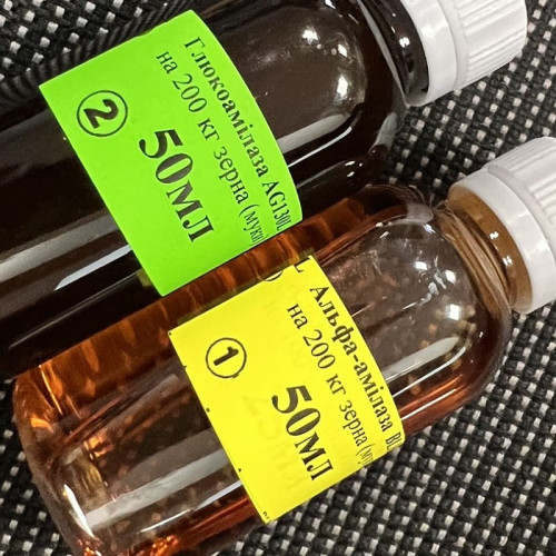 Zestaw preparatów enzymatycznych na 200 kg ziarna mąki, alfa-amylaza - 50 ml, glukoamylaza - 50 ml