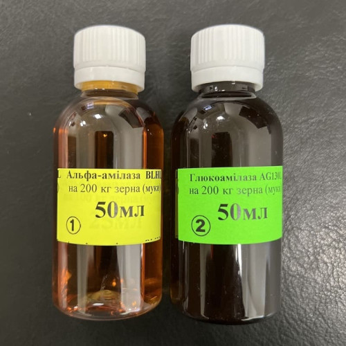 Zestaw preparatów enzymatycznych na 200 kg ziarna mąki, alfa-amylaza - 50 ml, glukoamylaza - 50 ml