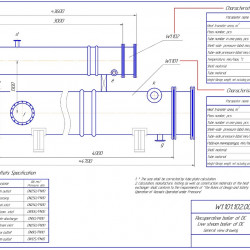 Płaszczowo-rurowy rekuperacyjny wymiennik ciepła dla kolumny destylacyjnej W1.101+W1.102, 160m2+50m2