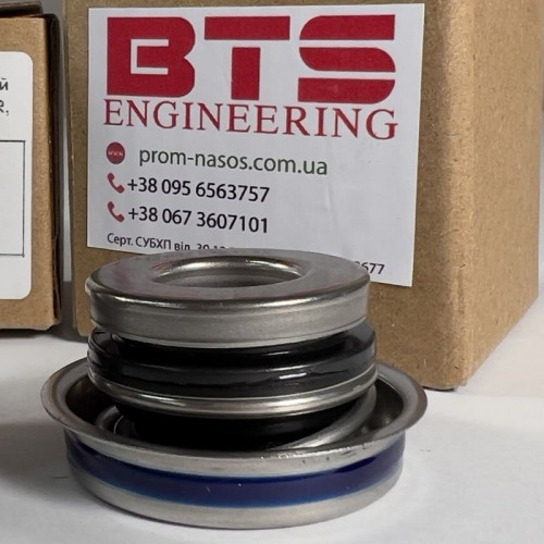 Uszczelnienie pompy R-6C 12, S, SIC/SIC, NBR, 304