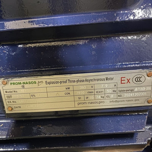 Samozasysająca pompa ze stali nierdzewnej BZWH80-65-25/2, 7,5 kW, 2900, wszystkie AISI 304, Ex