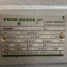 Samozasysająca pompa ze stali nierdzewnej BZWH80-65-25/2, 7,5 kW, 2900, wszystkie AISI 304, Ex