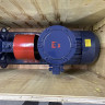 Samozasysająca pompa ze stali nierdzewnej BZWH80-65-25/2, 7,5 kW, 2900, wszystkie AISI 304, Ex
