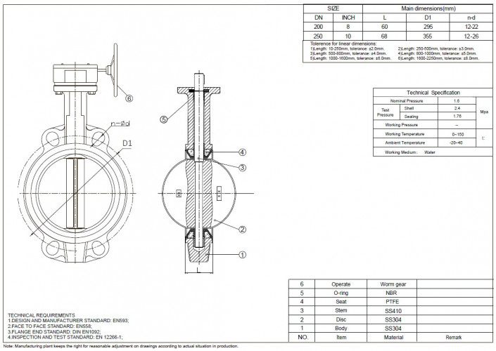 PN16 DN200 Zawór Motylkowy, korpus i tarcza wykonane ze stali nierdzewnej AISI 304, gniazdo PTFE