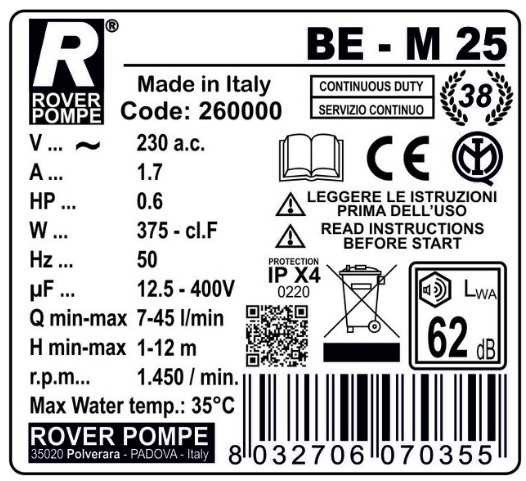 BE-M 25 pompa do wody, wina, mleka, octu