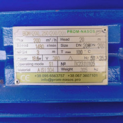 BGWH 200-250 (200/20), 18,5kW, 1480 - pompa ze stali nierdzewnej pozioma