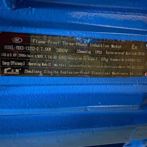 Inline-Edelstahlpumpe IHG 65-200/2-304, 25/50, 7,5 kW, 2900 U/min, 380 V, Ex