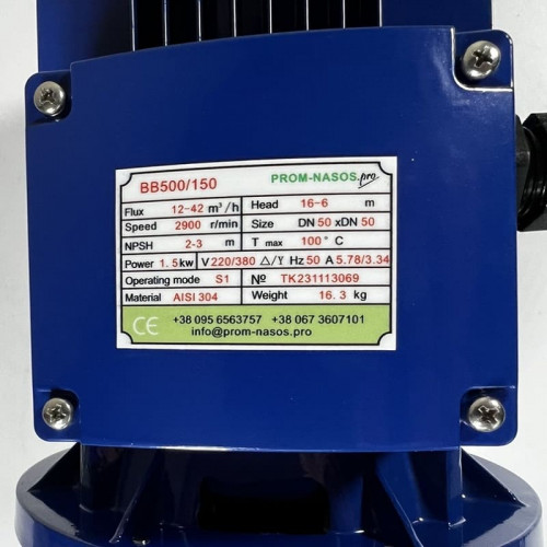 Pompa odśrodkowa BB500/150, AISI304, 380V/50Hz, 2900
