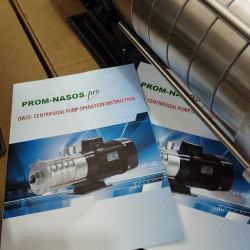 Pozioma pompa wielostopniowa do zasilania kotłów DW(S)5-40/075D, AISI304, 220V/50Hz