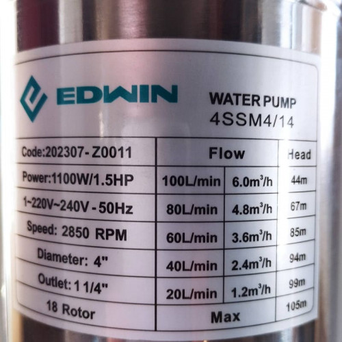 Pompa do nawadniania studni głębinowych 4SSM4/14, Wyjście: 1 1/4 cala, 1,1kW, 220V