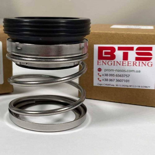 Uszczelnienie pompy R-21UK 40, SIC/SIC, VITON, 304, N