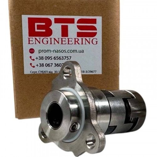 Uszczelnienie mechaniczne wału pompy Grundfos, typ kasetowe R-706A 22, SIC/SIC, VITON, 304
