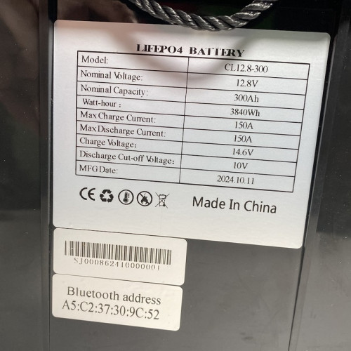 Akumulator do zasilania awaryjnego CL-12.8V 300Ah, LiFePO4, LFP ABS Obudowa podłogowa z Bluetooth i wyświetlaczem