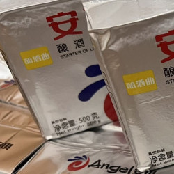 Enzymy drożdżowe do bimbru ze zboża Kodzi Angel Leaven opakowanie 0,5 kg