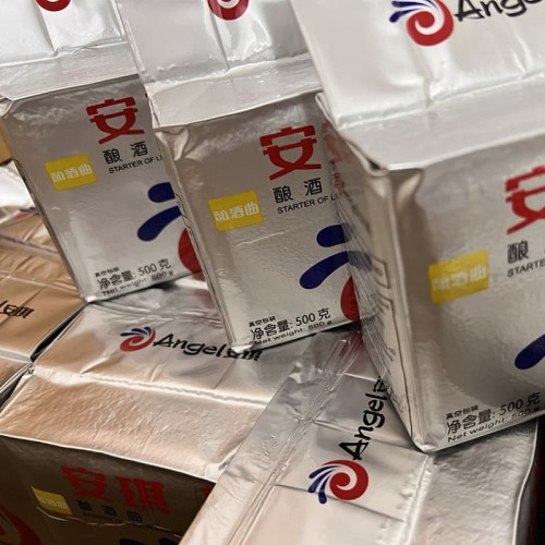 Enzymy drożdżowe do bimbru ze zboża Kodzi Angel Leaven opakowanie 0,5 kg