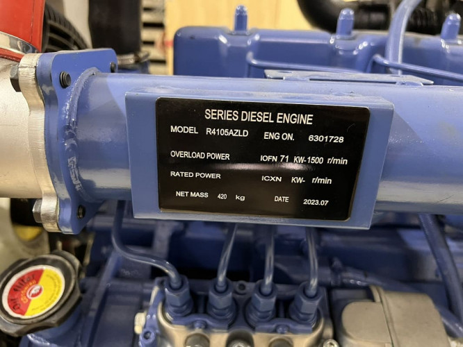 Przemysłowy generator diesla XHY-R60GF z ATS, silnik Ricardo 80kVA, 60kW, 380V/50HZ typ otwarty