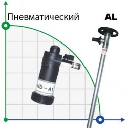 Pompa beczkowa BTS-HD-A1+AL-700mm (z silnikiem pneumatycznym )