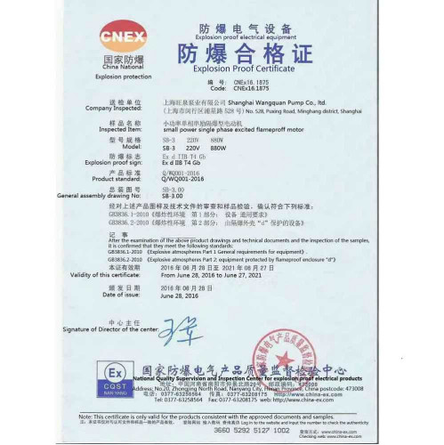 Pompa beczkowa BTS-HD-EX2-V+Al-HP-1200mm