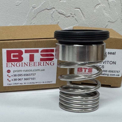 Uszczelnienie mechaniczne R-M32N69 38, CAR/SIC, VITON, 304 do pomp odśrodkowych ETA KSB SY, SYA, SYN, SYT