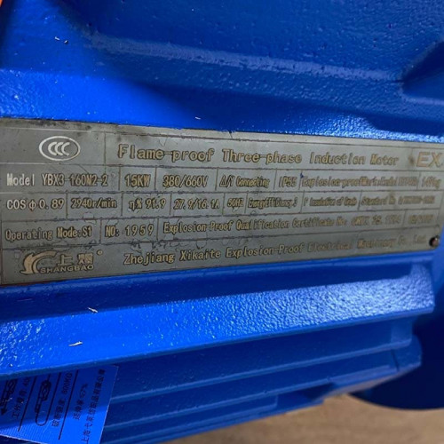 Pionowa pompa oleju termalnego LQLRY80-80-210/2-CEX, 50 m3/h, 50 m, 15 kW, 2900 obr.