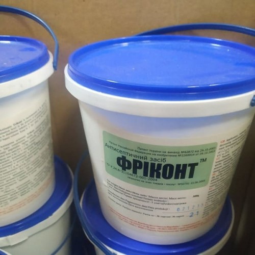 Środek antyseptyczny Frikont, 0,5 kg