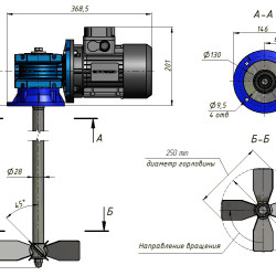 Mieszadło ML3006138, 0,37 kW, 138 obr/min