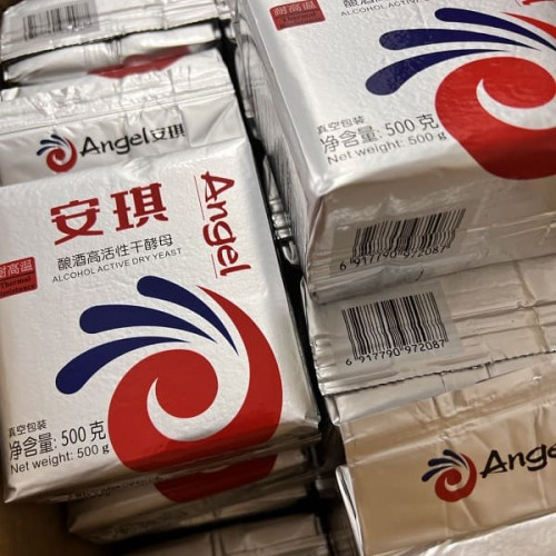 Drożdże alkoholowe Angel Ethanol Red Thermal Tolerance Alcohol Active Dry Yeast, opakowanie 0,5 kg