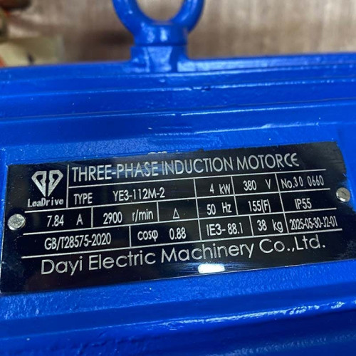 Pionowa pompa gorącego oleju LQLRY40-40-210/2-C, 6,3 m3/h, 50 m, 4 kW, 2900 obr/min, Ex