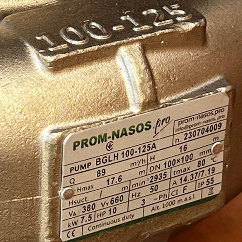 IHG BGLH 100-125A (89/16), 7,5kW, 2880- pompa ze stali nierdzewnej pionowa