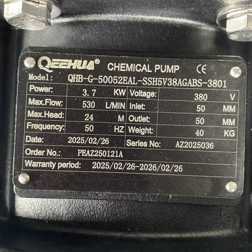 Pompa do transferu kwasu siarkowego QHB-G-50052EAL-SSH5V38AGABS GFRPP, 642 l/min, 25,6 m, 380 V, odśrodkowa, samozasysająca