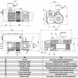 Pompa próżniowa Zinisan ZYVP-250S/4.0 olejowa jednostopniowa