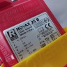 NOVAX 25B pompa do gorących cieczy do 95°C
