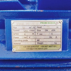 BGWH 80-315(I) (50/32), 11kW, 1450 pompa ze stali nierdzewnej pozioma