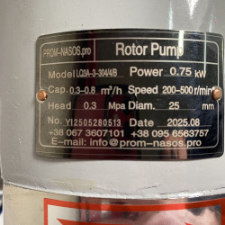 Pompa krzywkowa do pomidorów, ketchupu LQ3A-3-304/4/B, 0,3-0,8 m3/h, 0,3 MPa, 0,75 kW, 200-500 obr./min, AISI 304 bez silnika, przyłącze zaciskowe