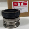 Uszczelnienie pompy wodnej mechaniczne R-16 5/8, CAR/SIC, EPDM, 304