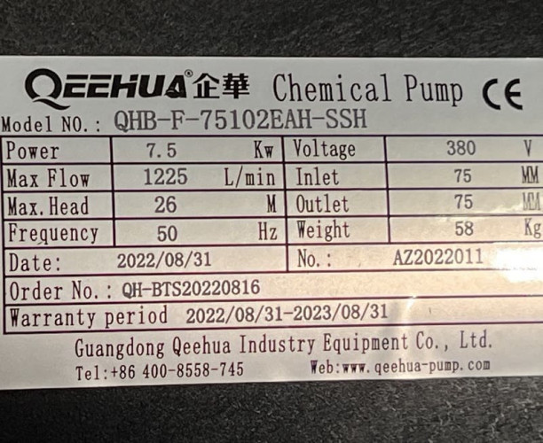Pompa chemiczna do azotanu sodu QHB-750102 PVDF, 1300 l/min, 26,5 m, 380 V, odśrodkowa samozasysająca