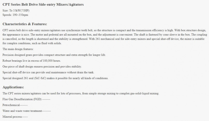 Mieszalnik GREATWALL MIXERS z napędem pasowym z bocznym wejściem seria CPT moc do 55 kW 190~350 obr./min
