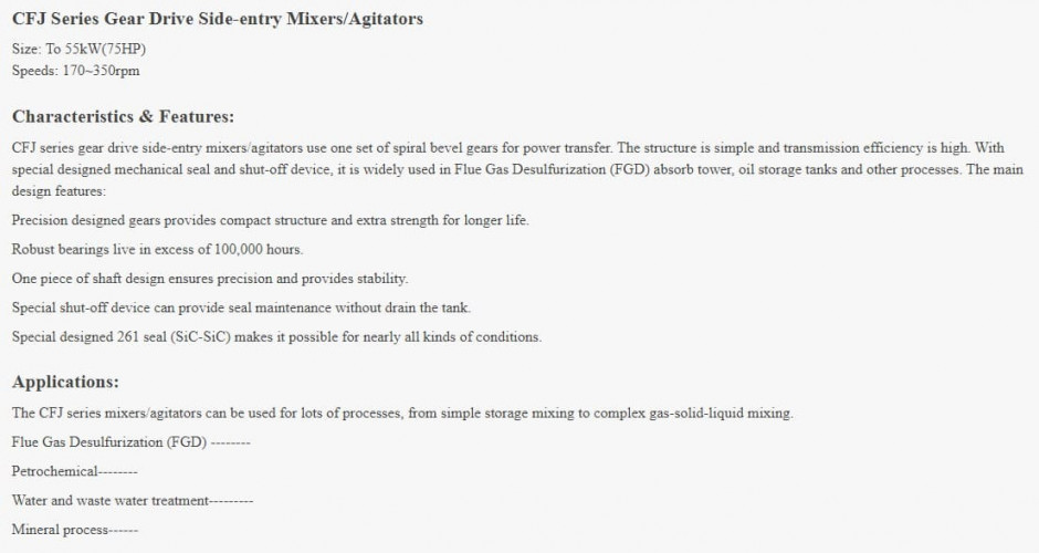 Mieszalnik z bocznym wejściem GREATWALL MIXERS z przekładnią zębatą serii CFJ o mocy do 55 kW 170~350 obr./min
