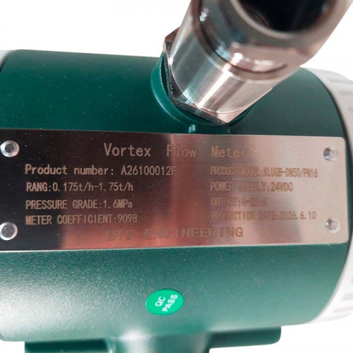 DN50 Przepływomierz wirowy ze stali nierdzewnej KLUGB DN50/PN16 RF Kołnierz DIN, do pary, 0,175-1,75 t/h, <1,6 MPa, <250°C, 4-20mA, ExdIIBT6