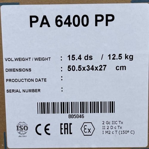 Plastikowa pompa odśrodkowa DiaPump PA-6400 (0,75 kW)