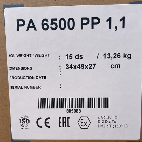 Pompa plastikowa chemiczna DiaPump PA-6500 (1,1 kW)