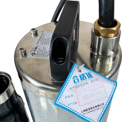 Pompa ściekowa ze stali nierdzewnej AIZL-S150, 27/19,5, 1,5 kW, 220 V, 2800 obr./min