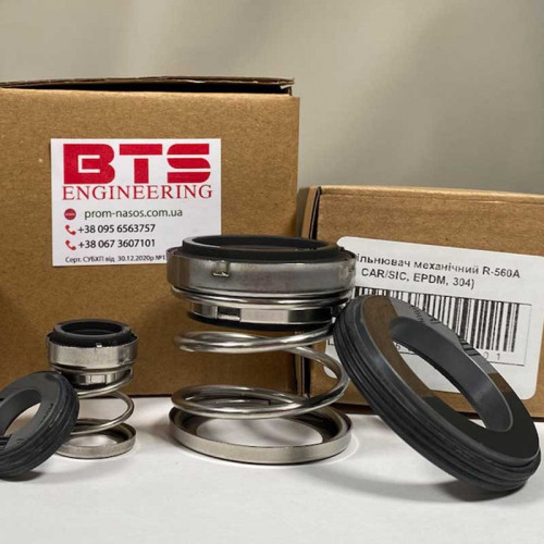 Uszczelnienie mechaniczne do pompy R-560A 55, CAR/SIC, EPDM, 304