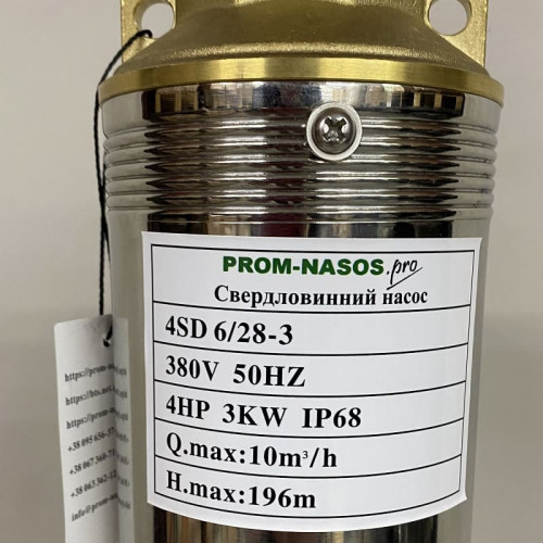 Pompa głębinowa 4SD6/28, 3kW, 380V