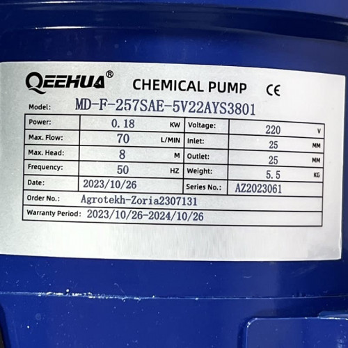 Pompa chemiczna MD-F-257SAE-5V22AYS, PPH, 60L/min, 7.3m, 220V