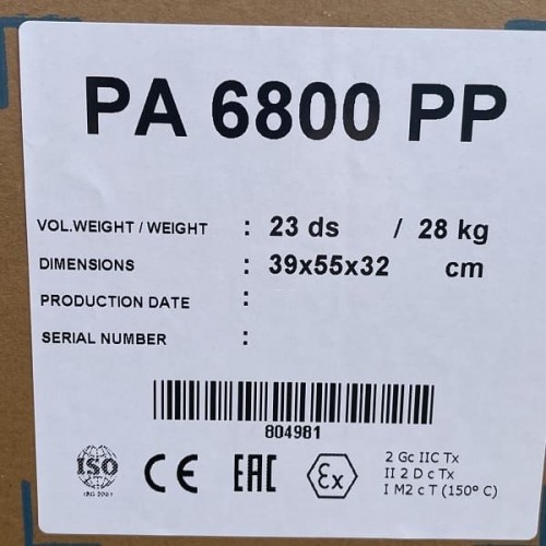 Pompa CIP (CIP) myjąca DiaPump PA-6800 (3kw)